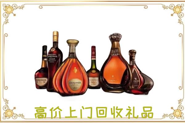 平鲁周边回收洋酒