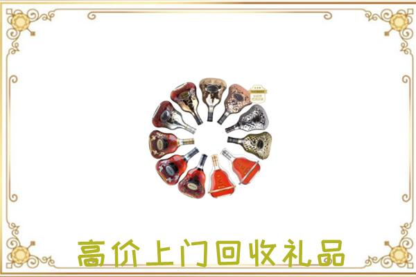 平鲁周边回收XO