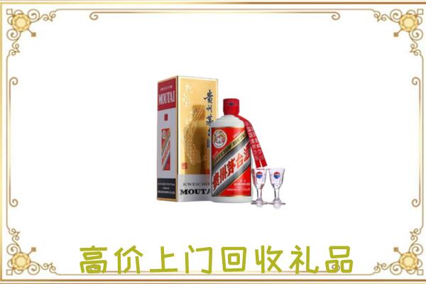 平鲁周边回收茅台酒